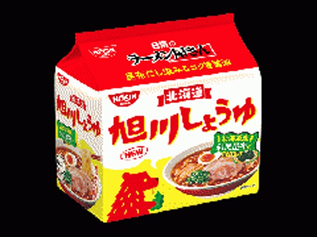 日清 ラーメン屋さん 旭川しょうゆ５食パック  【購入入数６個】