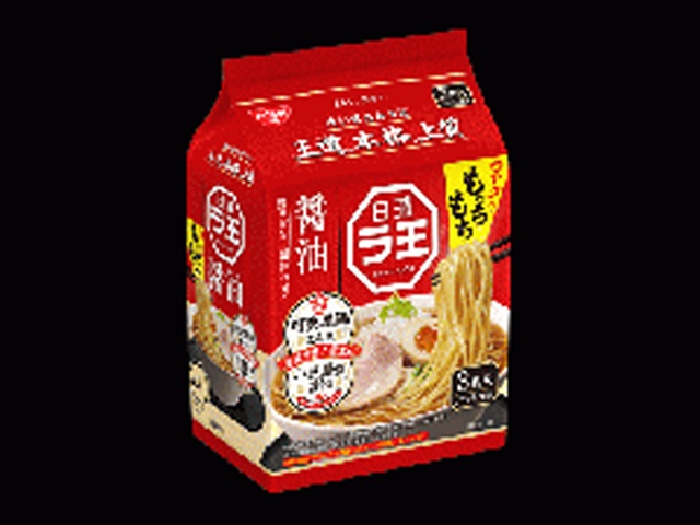 日清ラ王 醤油 ３食パック 【新商品 4/6 発売】 【今月の特売 麺類】 【購入入数９個】