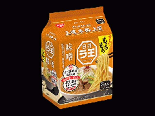 日清ラ王 味噌 ３食パック 【新商品 4/6 発売】 【今月の特売 麺類】 【購入入数９個】