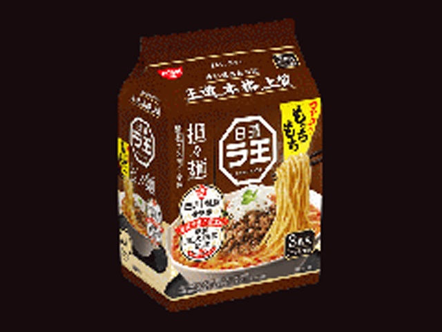 日清ラ王 担々麺 ３食パック 【新商品 4/6 発売】 【今月の特売 麺類】 △ 【購入入数９個】