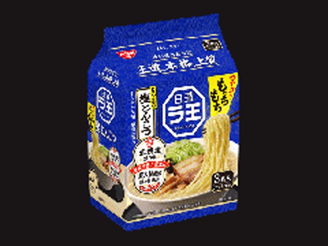 日清ラ王 塩とんこつ３食パック 【新商品 4/6 発売】 【今月の特売 麺類】 【購入入数９個】