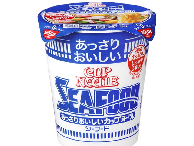 日清 あっさりおいしいカップヌードルシーフード □お取り寄せ品 【購入入数２０個】