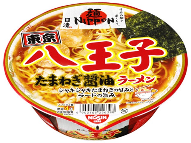 日清 麺ＮＩＰＰＯＮ 八王子たまねぎ醤油ラーメン □お取り寄せ品 【購入入数１２個】