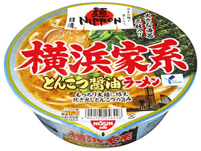 日清 麺ＮＩＰＰＯＮ 横浜家系とんこつ醤油ラーメン □お取り寄せ品 【購入入数１２個】