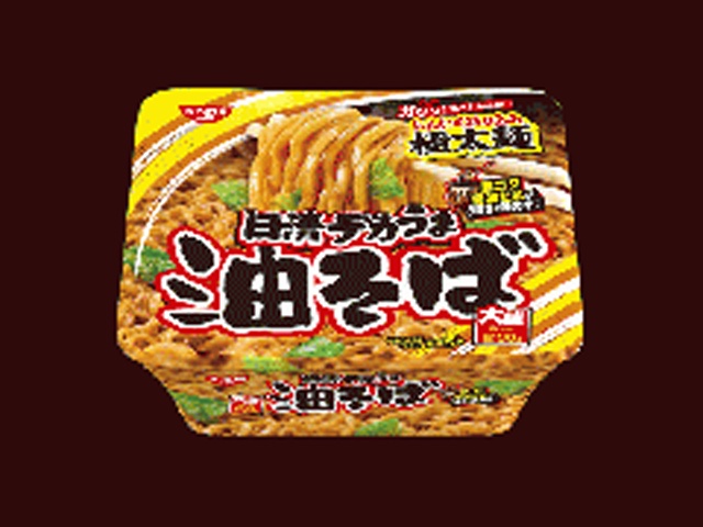 日清 デカうま 油そば △ 【購入入数１２個】