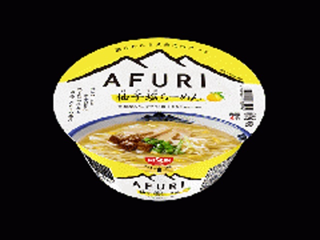 日清 ＡＦＵＲＩ柚子塩らーめん △ 【購入入数１２個】