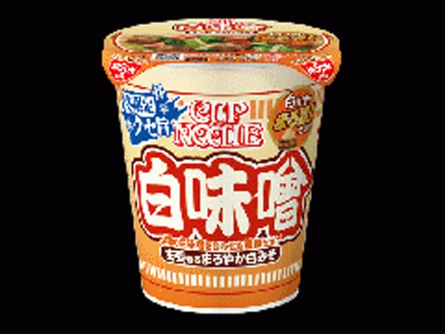 日清 カップヌードル 白味噌 □お取り寄せ品 【購入入数２０個】