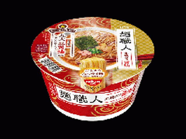 日清 麺職人 醤油 △ 【購入入数１２個】