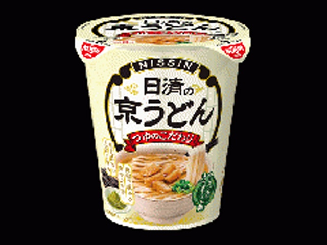 日清 日清の京うどん □お取り寄せ品 【購入入数２０個】