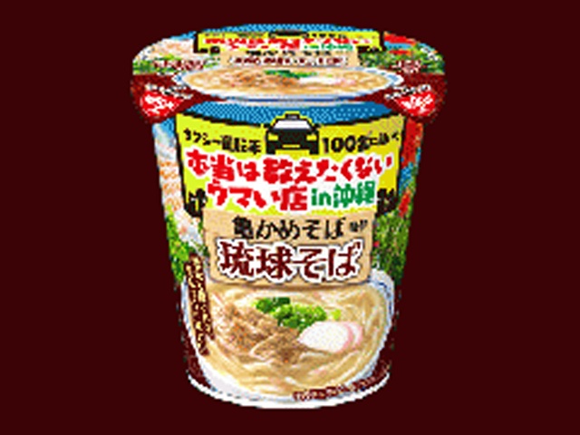 日清 タクシー運転手本当は教えたくない亀かめそば 【新商品 1/26 発売】 △ 【購入入数１２個】