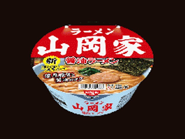 日清 ラーメン山岡家醤油ラーメン 【新商品 4/13 発売】 □お取り寄せ品 【購入入数１２個】