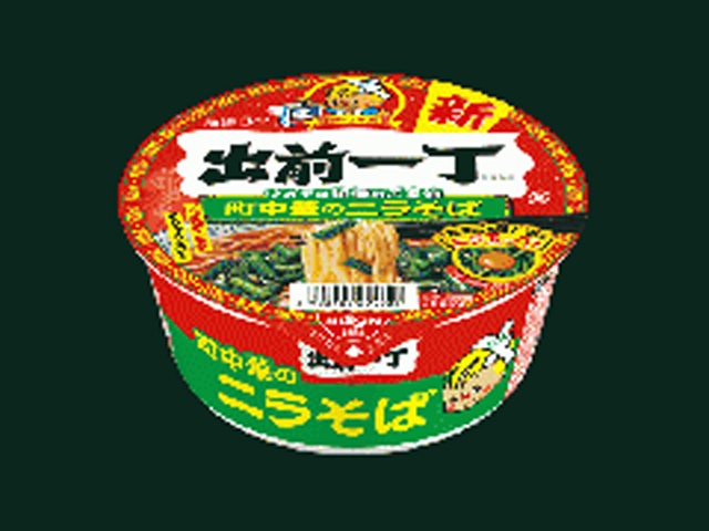 日清 出前一丁どんぶり 【新商品 4/6 発売】 △ 【購入入数１２個】
