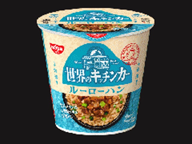 日清 世界のキッチンカー台湾ルーローハン 【新商品 4/6 発売】 △ 【購入入数６個】