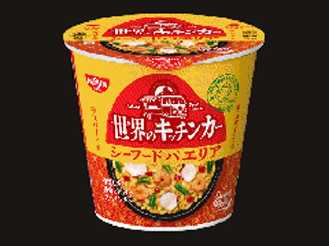 日清 世界のキッチンカースペインシーフードパエリア 【新商品 4/6 発売】 △ 【購入入数６個】