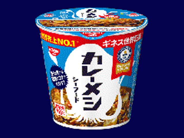 日清 カレーメシ シーフード 【新商品 4/6 発売】 △ 【購入入数６個】