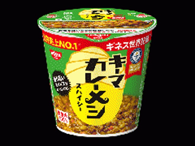 日清 キーマカレーメシスパイシー 【新商品 4/6 発売】 □お取り寄せ品 【購入入数６個】