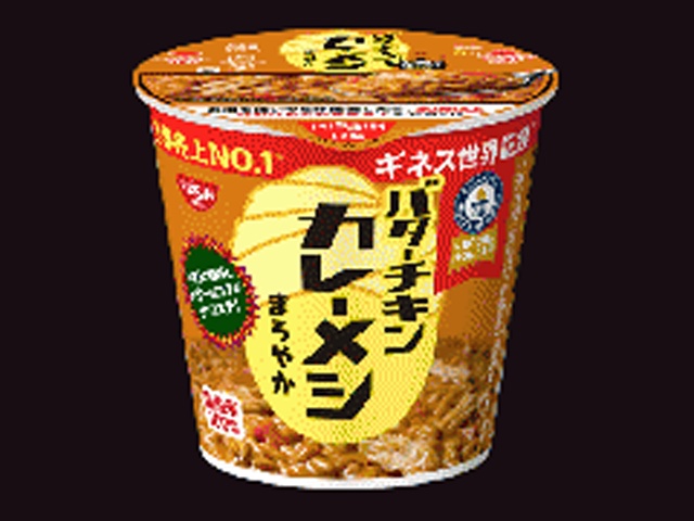 日清 バターチキンカレーメシまろやか 【新商品 4/6 発売】 □お取り寄せ品 【購入入数６個】