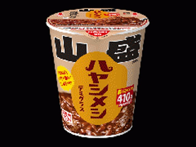 日清 山盛ハヤシメシデミグラス 【新商品 4/13 発売】 □お取り寄せ品 【購入入数６個】