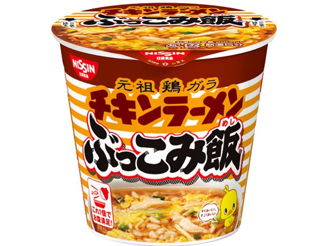 日清 チキンラーメン ぶっこみ飯  【購入入数６個】