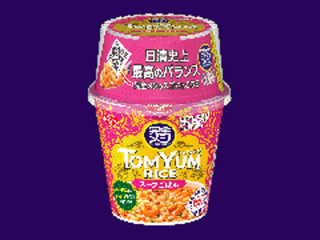 日清 完全メシ トムヤムライス □お取り寄せ品 【購入入数６個】