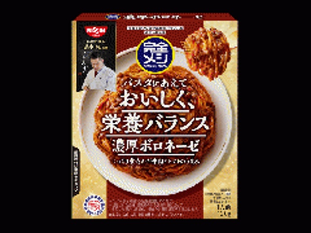 日清 完全メシパスタソース濃厚ボロネーゼ □お取り寄せ品 【購入入数２０個】