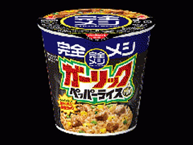 日清 完全メシ ガーリックペッパーライス 【新商品 3/16 発売】 □お取り寄せ品 【購入入数６個】