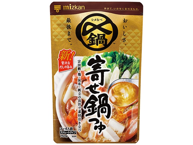 ミツカン 寄せ鍋つゆストレート７５０ｇ △ 【購入入数１２個】