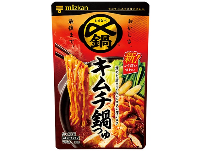 ミツカン 〆まで美味しいキムチ鍋つゆ ７５０ｇ □お取り寄せ品 【購入入数１２個】