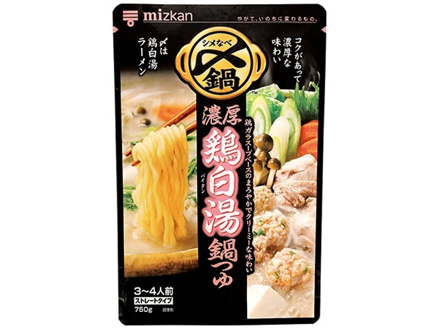 ミツカン 〆まで美味しい濃厚鶏白湯鍋つゆ ７５０ｇ □お取り寄せ品 【購入入数１２個】