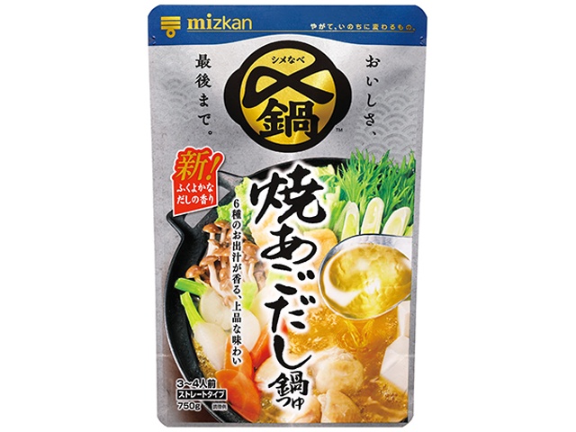 ミツカン 〆まで美味しい 焼あごだし鍋つゆ７５０ｇ □お取り寄せ品 【購入入数１２個】