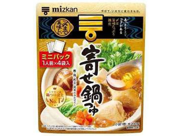 ミツカン 寄せ鍋つゆ ミニパック４袋 □お取り寄せ品 【購入入数２０個】
