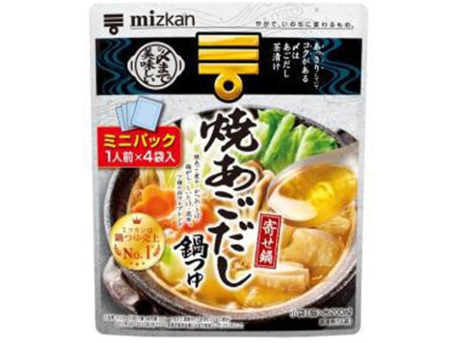 ミツカン 焼あごだし鍋つゆ ミニパック４袋 □お取り寄せ品 【購入入数２０個】
