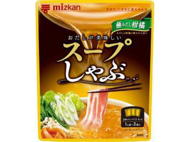 ミツカン スープしゃぶ 極みだし柑橘３袋 □お取り寄せ品 【購入入数２４個】