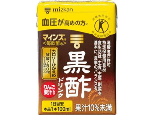 ミツカン マインズ 黒酢ドリンク紙１００ｍｌ □お取り寄せ品 【購入入数１５個】