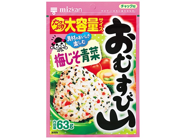 ミツカン おむすび山 梅じそ青菜６３ｇ □お取り寄せ品 【購入入数８０個】