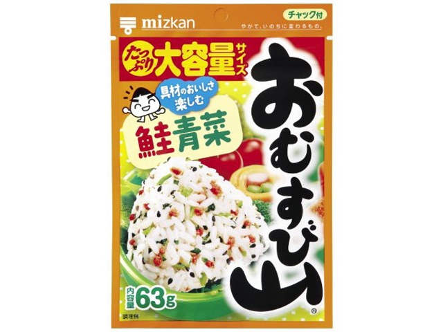 ミツカン おむすび山 鮭青菜６３ｇ □お取り寄せ品 【購入入数８０個】