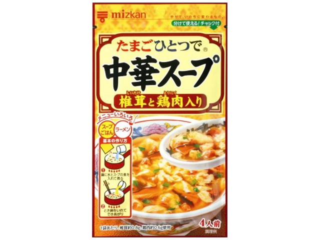 ミツカン 中華スープ 椎茸と鶏肉 □お取り寄せ品 【購入入数６０個】