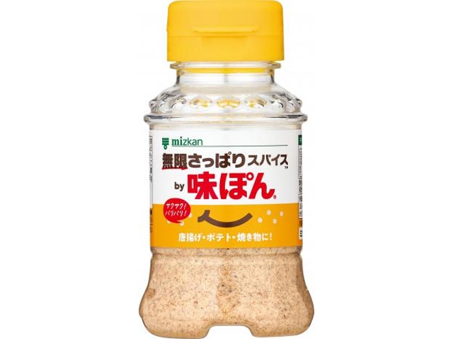 ミツカン 無限さっぱりスパイスｂｙ味ぽん 【新商品 3/5 発売】 □お取り寄せ品 【購入入数１２個】