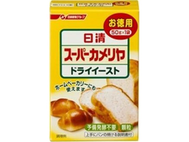 日清 ドライイースト ５０ｇ □お取り寄せ品 【購入入数２４個】