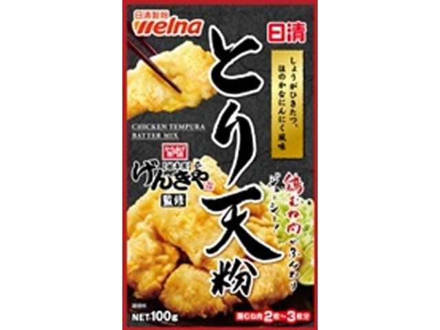 日清 げんきや監修 とり天粉１００ｇ □お取り寄せ品 【購入入数４８個】