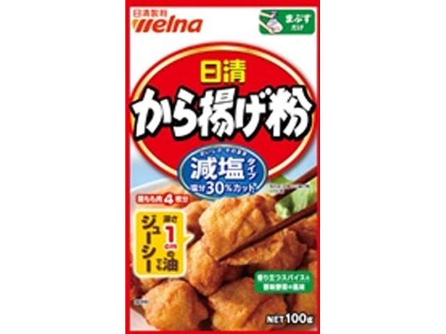 日清 から揚げ粉 減塩タイプ１００ｇ □お取り寄せ品 【購入入数４８個】