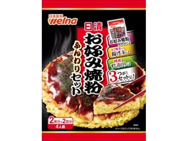 日清 お好み焼粉 ふんわりセット４人前 △ 【購入入数１２個】