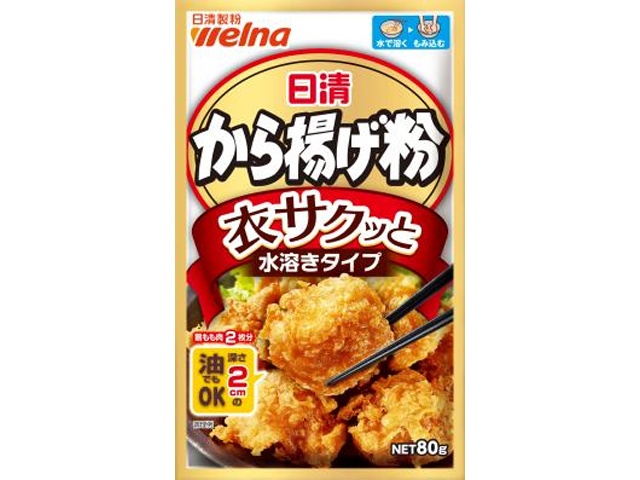 日清 から揚げ粉 衣サクッと水溶きタイプ８０ｇ 【新商品 3/1 発売】 【今月の特売 乾物】 △ 【購入入数１２個】