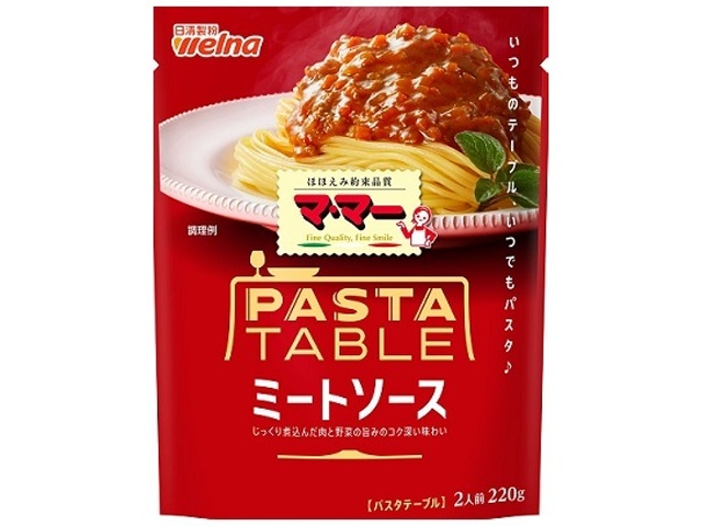 マ・マー パスタテーブル ミートソース２２０ｇ  【購入入数６個】