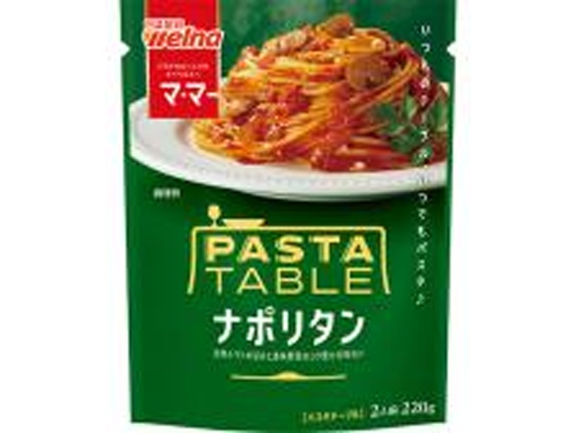 マ・マー パスタテーブル ナポリタン２２０ｇ  【購入入数６個】