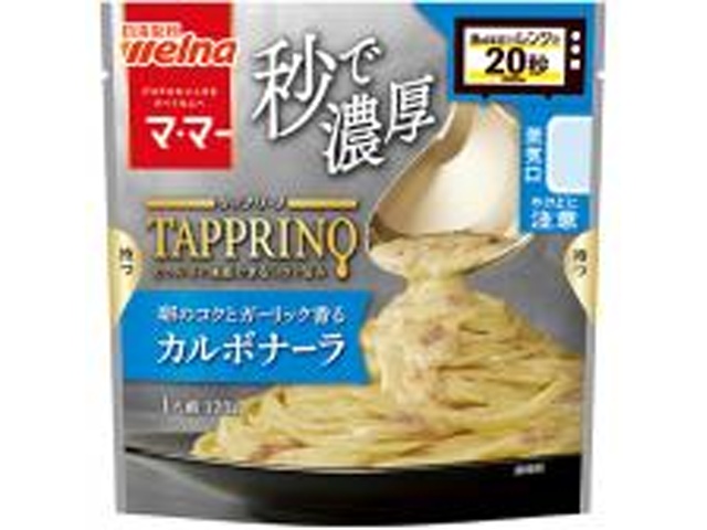 マ・マー ＴＡＰＰＲＩＮＯ カルボナーラ □お取り寄せ品 【購入入数６０個】