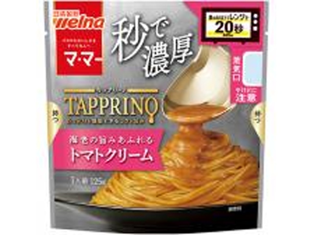 マ・マー ＴＡＡＰＰＲＩＮＯ 海老のトマトクリーム □お取り寄せ品 【購入入数６０個】