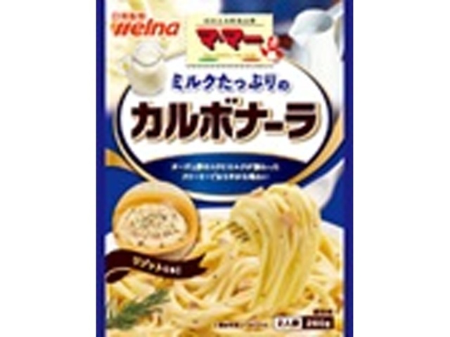 マ・マー ミルクたっぷりのカルボナーラ 【今月の特売 麺類】 【購入入数６個】