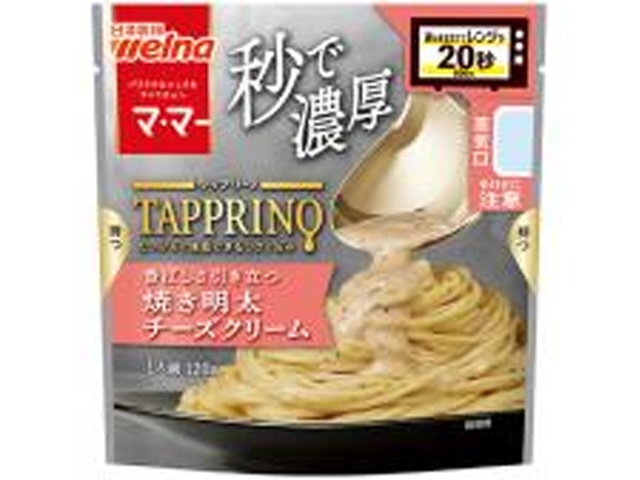 マ・マー ＴＡＰＰＲＩＮＯ焼き明太チーズ □お取り寄せ品 【購入入数６０個】