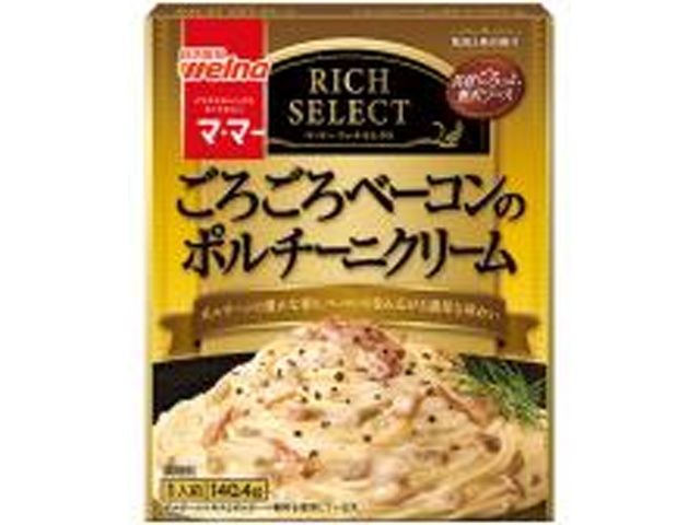 マ・マー リッチセレクトポルチーニクリーム １人前 □お取り寄せ品 【購入入数３０個】